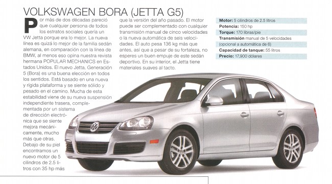 Volkswagen Bora (Jetta G5) - Julio 2005