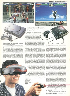 Dentro de las maquinas de los juegos de video - Diciembre 1995