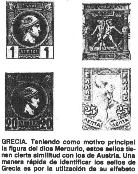 Identificando sellos - GRECIA