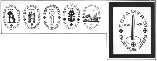 Estos han sido los diferentes emblemas de Espamer de Madrid, Montevideo, Barcelona, Bogotá y Madrid, todos tiene en común las tres cruces de Malta. A la derecha el de Espamer 81 de Buenos Aires