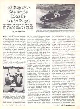 El Popular Motor de Mando en la Popa - Noviembre 1972