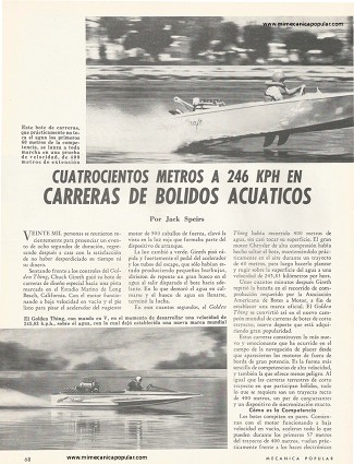 Carreras de Bólidos Acuáticos - Junio 1963